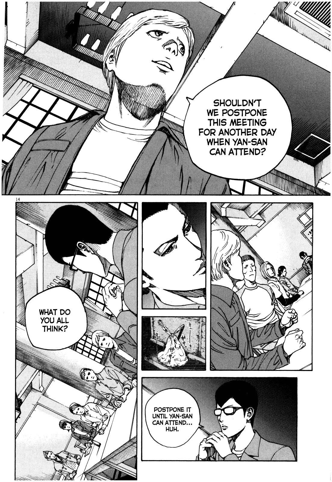 Bambino! Secondo Chap 53 - Next Chap 54