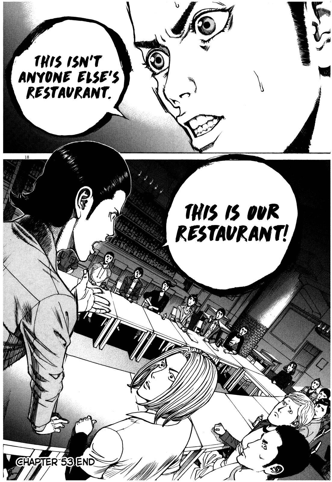 Bambino! Secondo Chap 53 - Next Chap 54