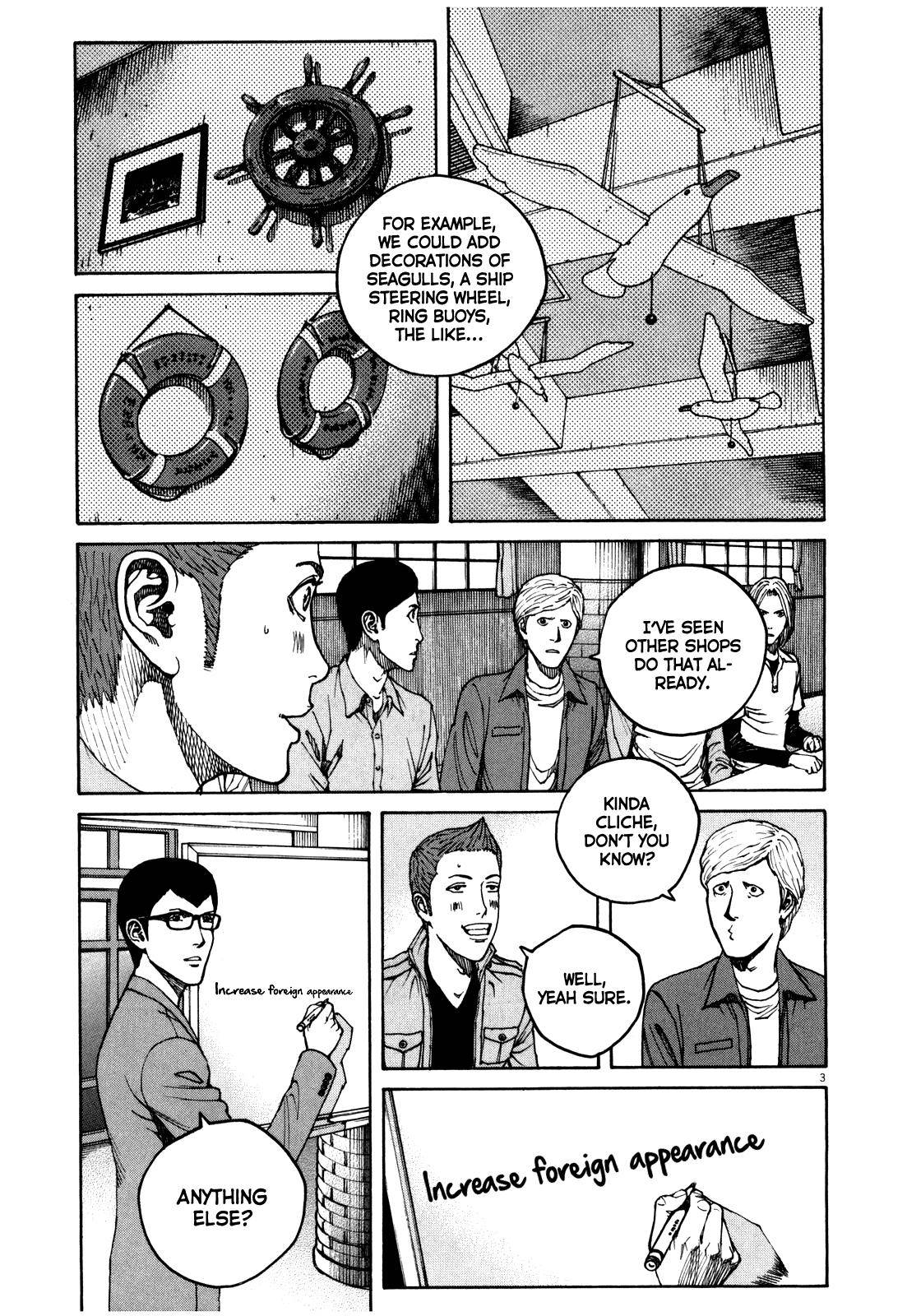 Bambino! Secondo Chap 53 - Next Chap 54