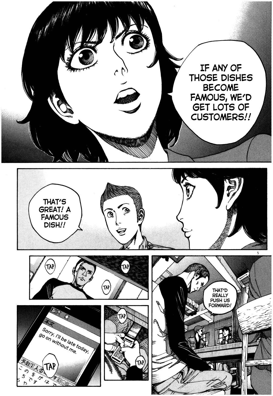 Bambino! Secondo Chap 53 - Next Chap 54