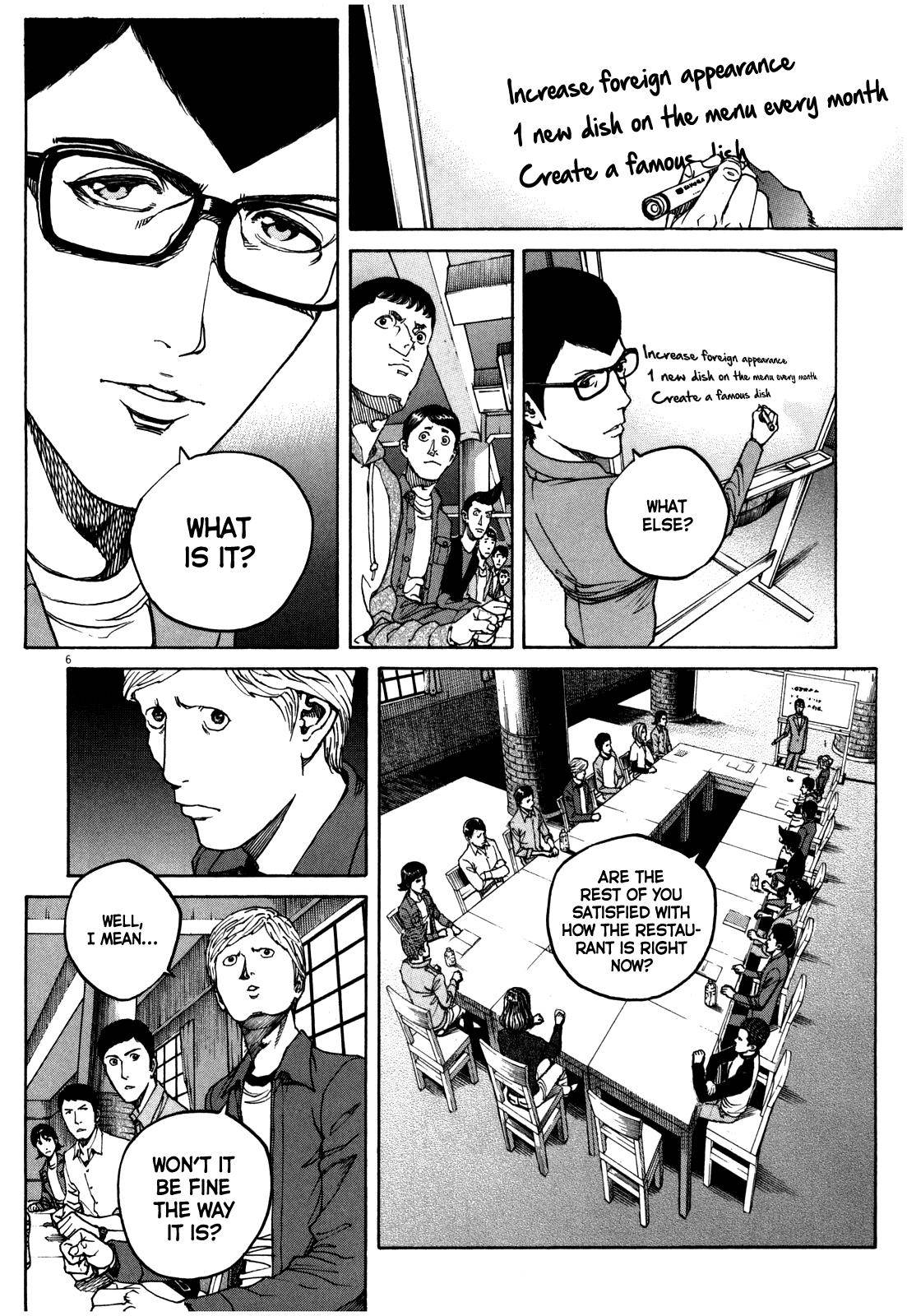 Bambino! Secondo Chap 53 - Next Chap 54