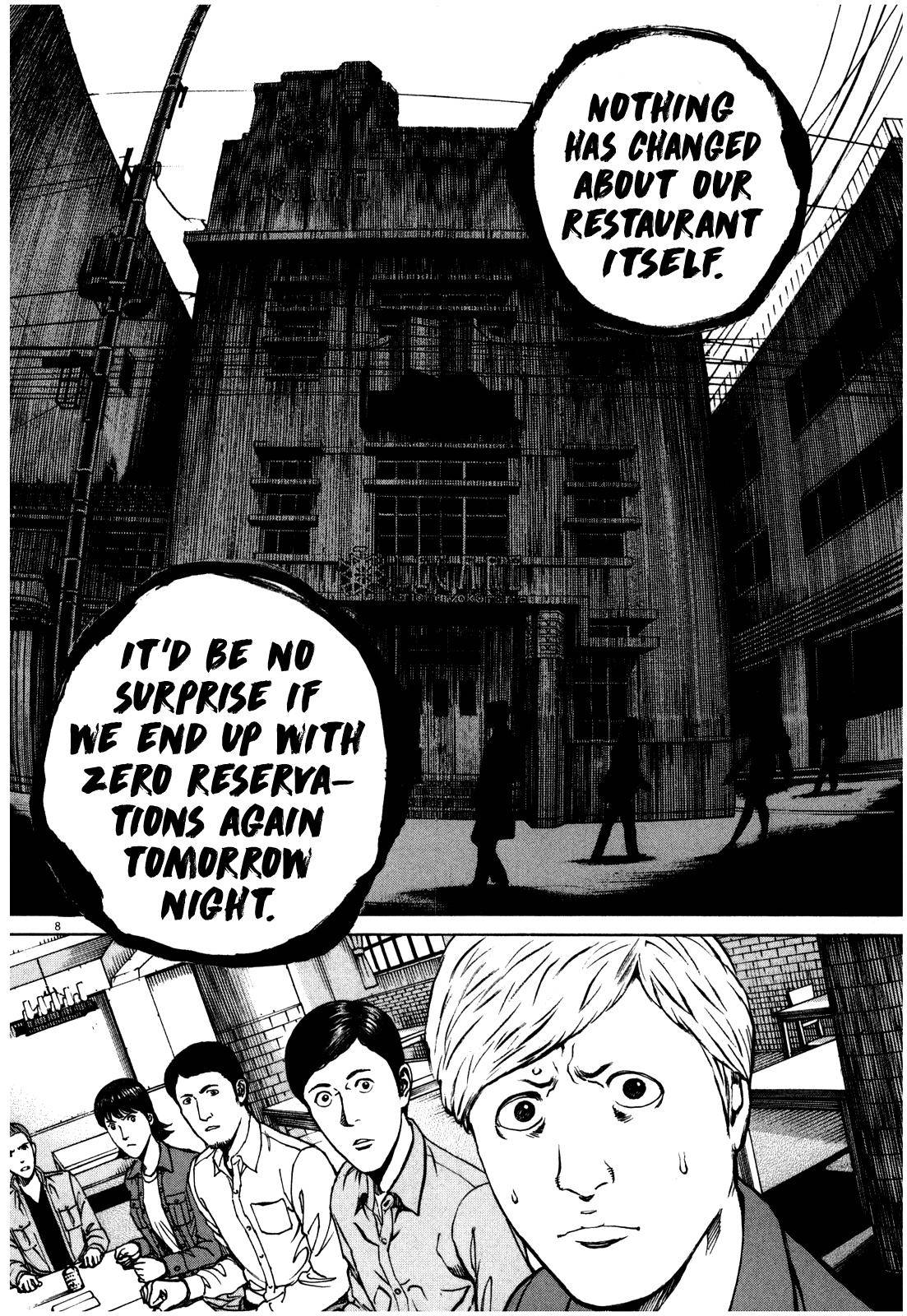 Bambino! Secondo Chap 53 - Next Chap 54