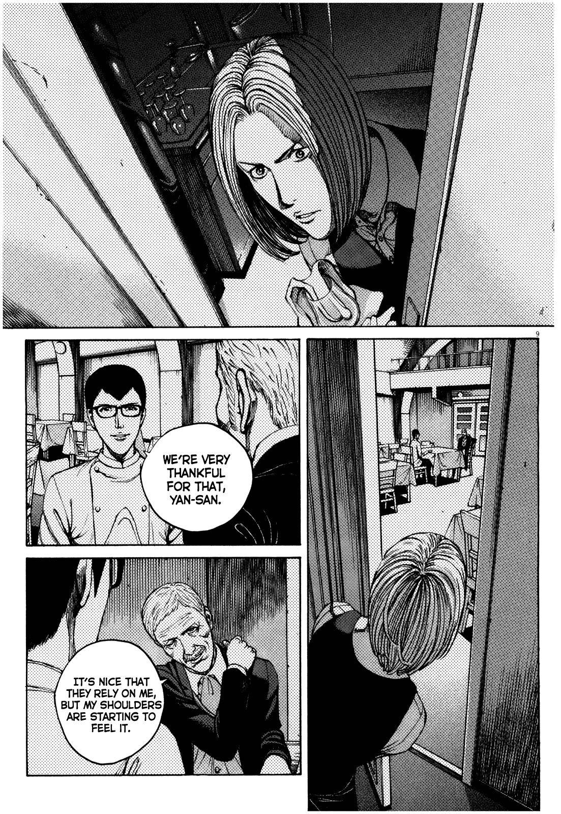 Bambino! Secondo Chap 54 - Next Chap 55