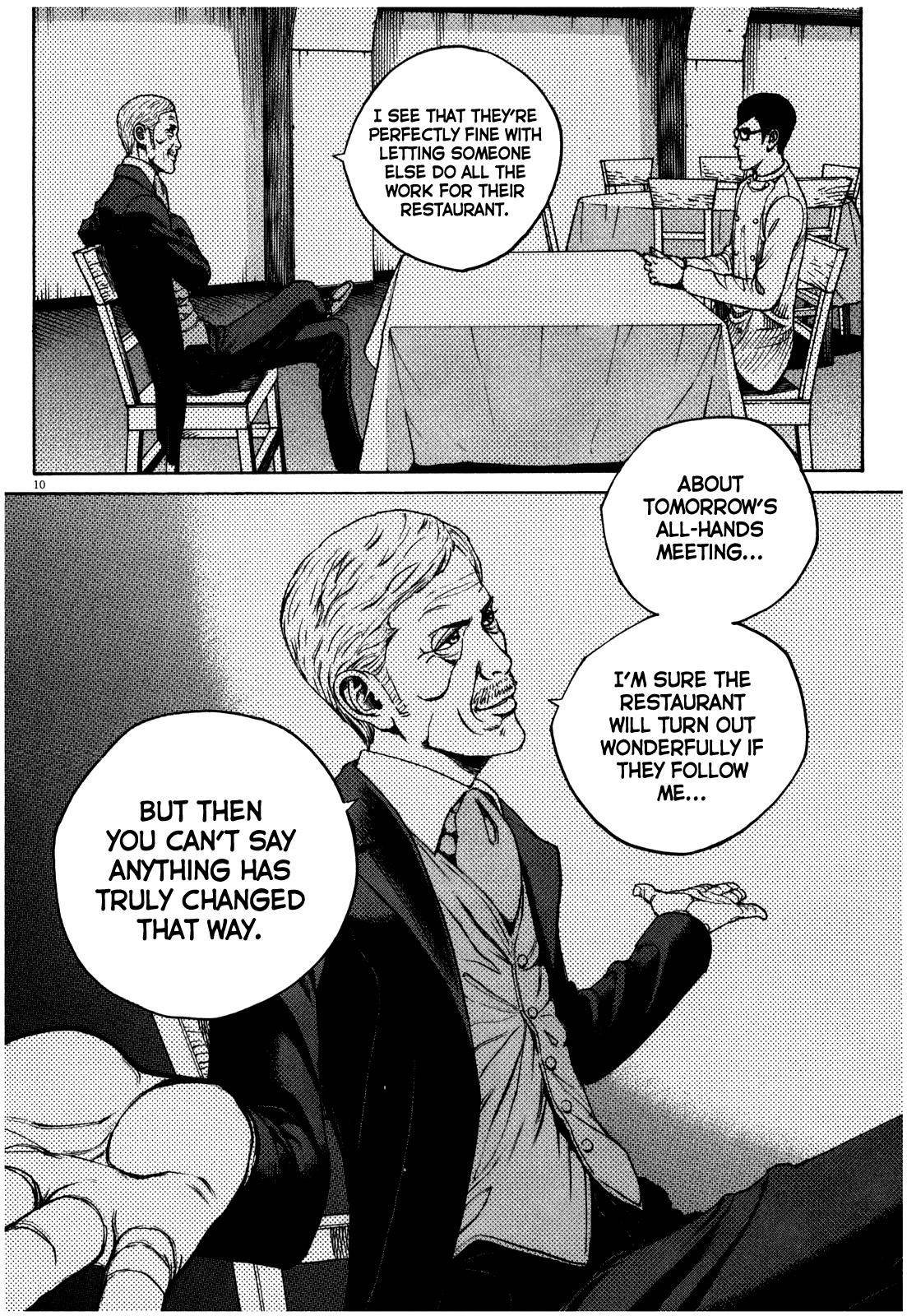 Bambino! Secondo Chap 54 - Next Chap 55