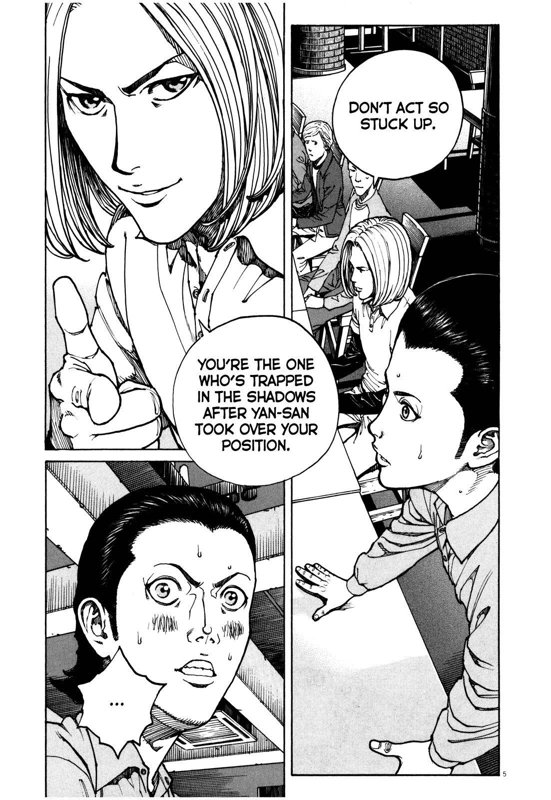 Bambino! Secondo Chap 54 - Next Chap 55