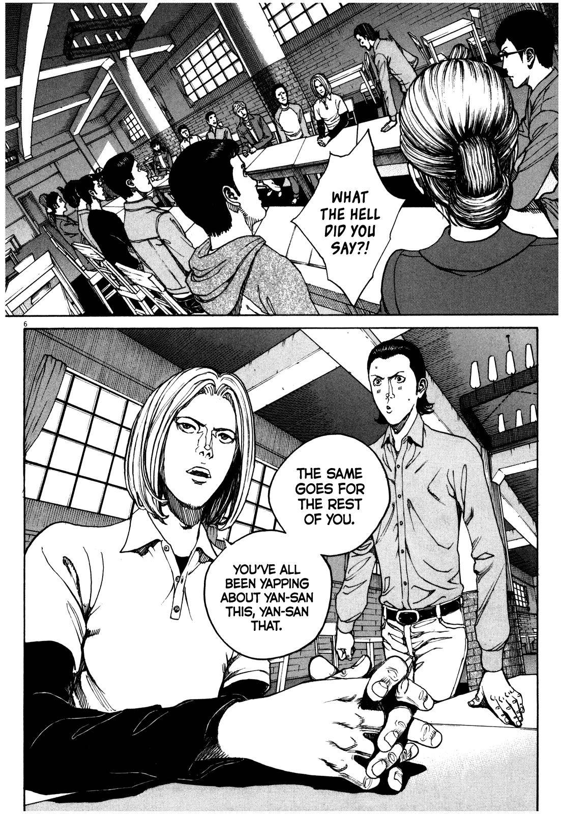 Bambino! Secondo Chap 54 - Next Chap 55