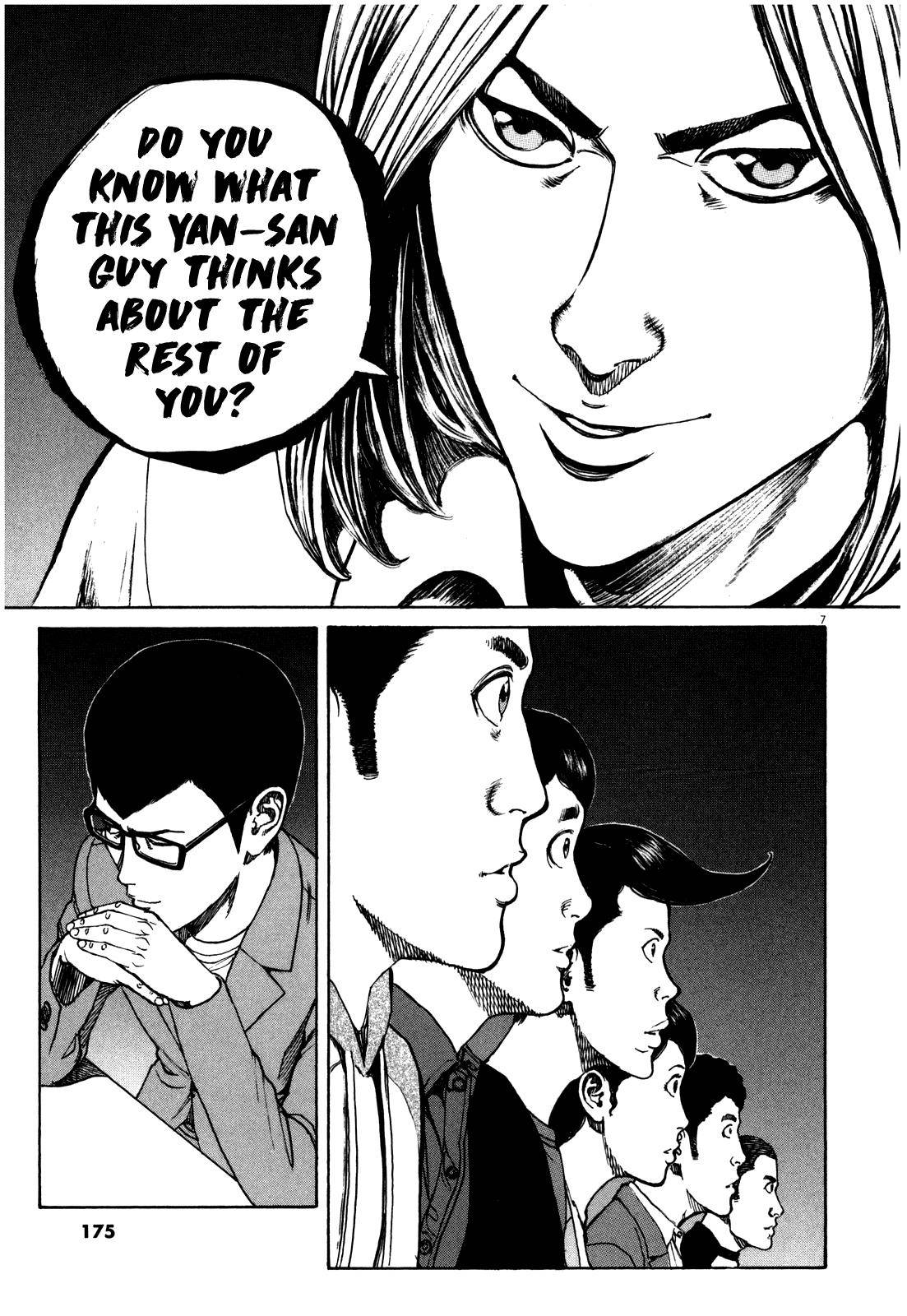 Bambino! Secondo Chap 54 - Next Chap 55