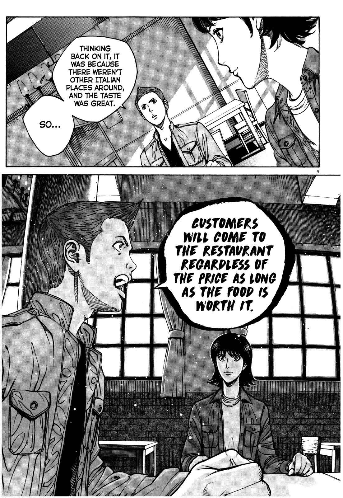 Bambino! Secondo Chap 55 - Next Chap 56