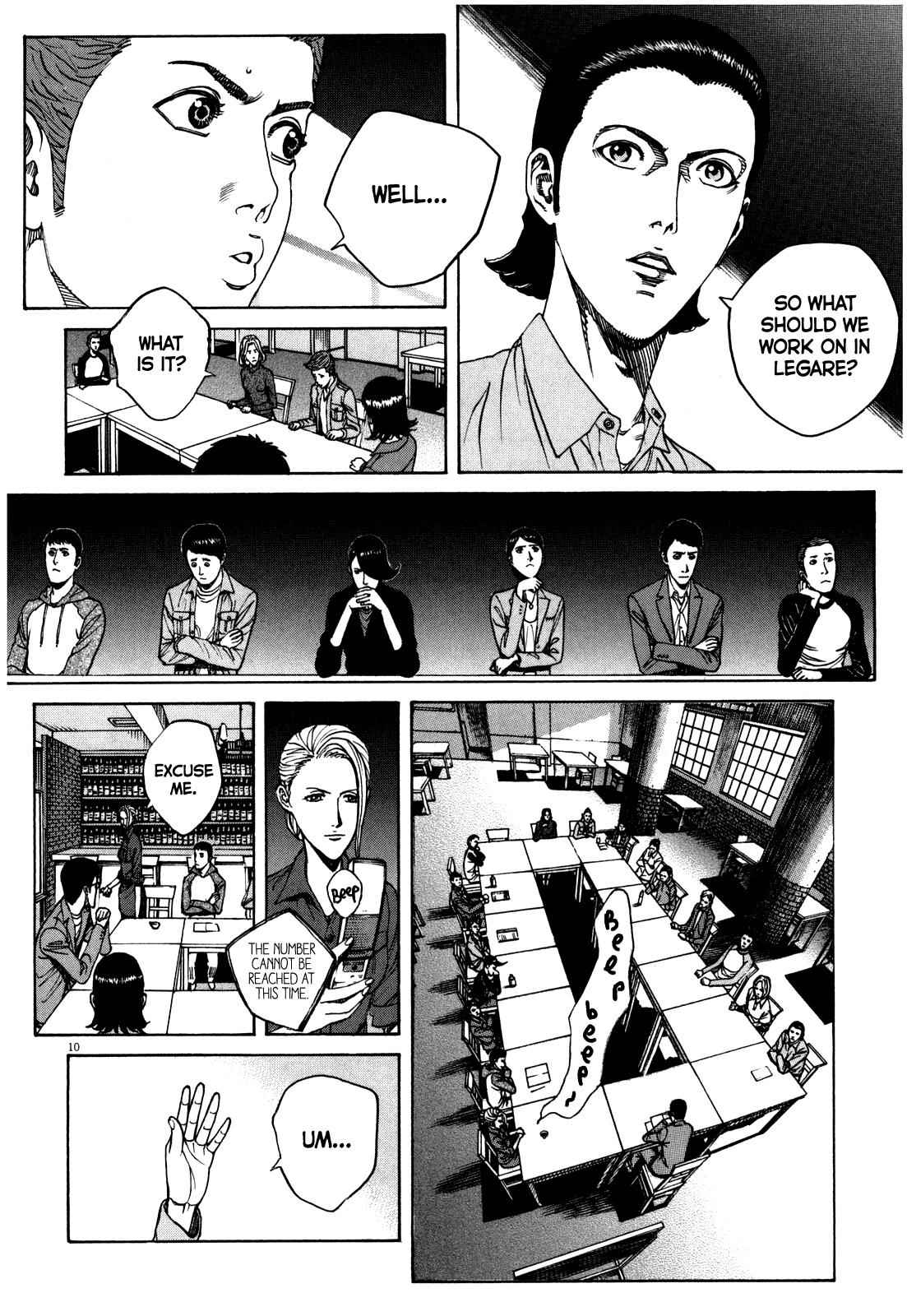 Bambino! Secondo Chap 55 - Next Chap 56