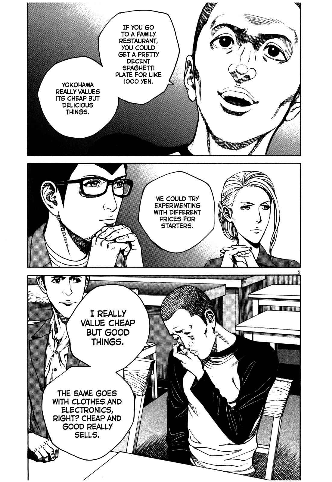 Bambino! Secondo Chap 55 - Next Chap 56