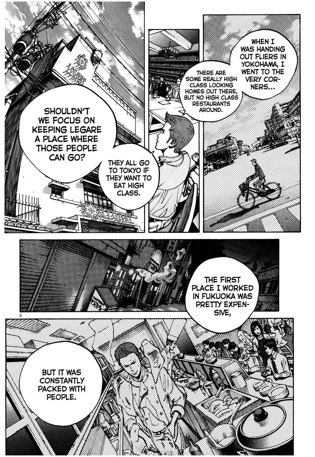 Bambino! Secondo Chap 55 - Next Chap 56