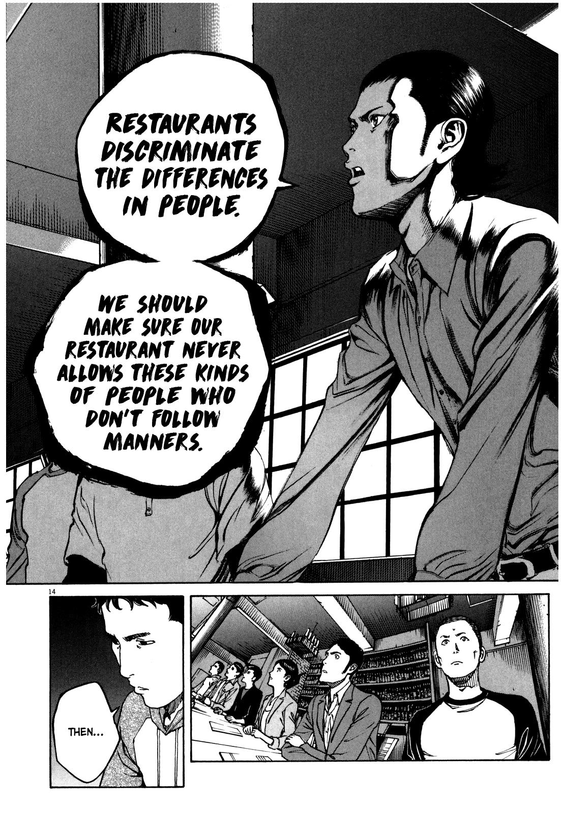 Bambino! Secondo Chap 56 - Next Chap 57