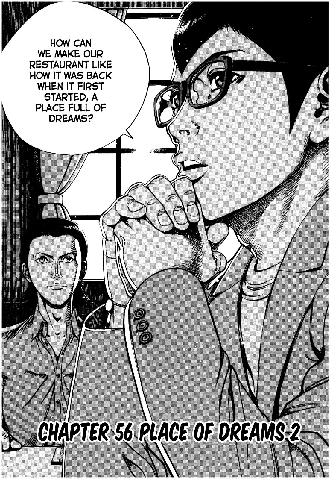 Bambino! Secondo Chap 56 - Next Chap 57