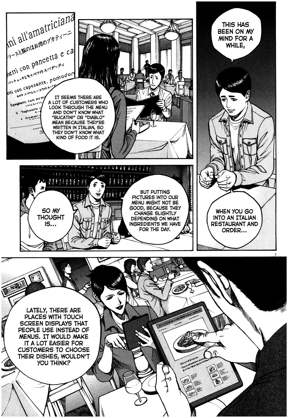 Bambino! Secondo Chap 56 - Next Chap 57