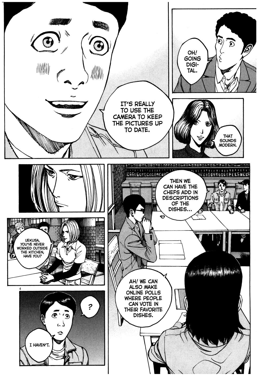 Bambino! Secondo Chap 56 - Next Chap 57
