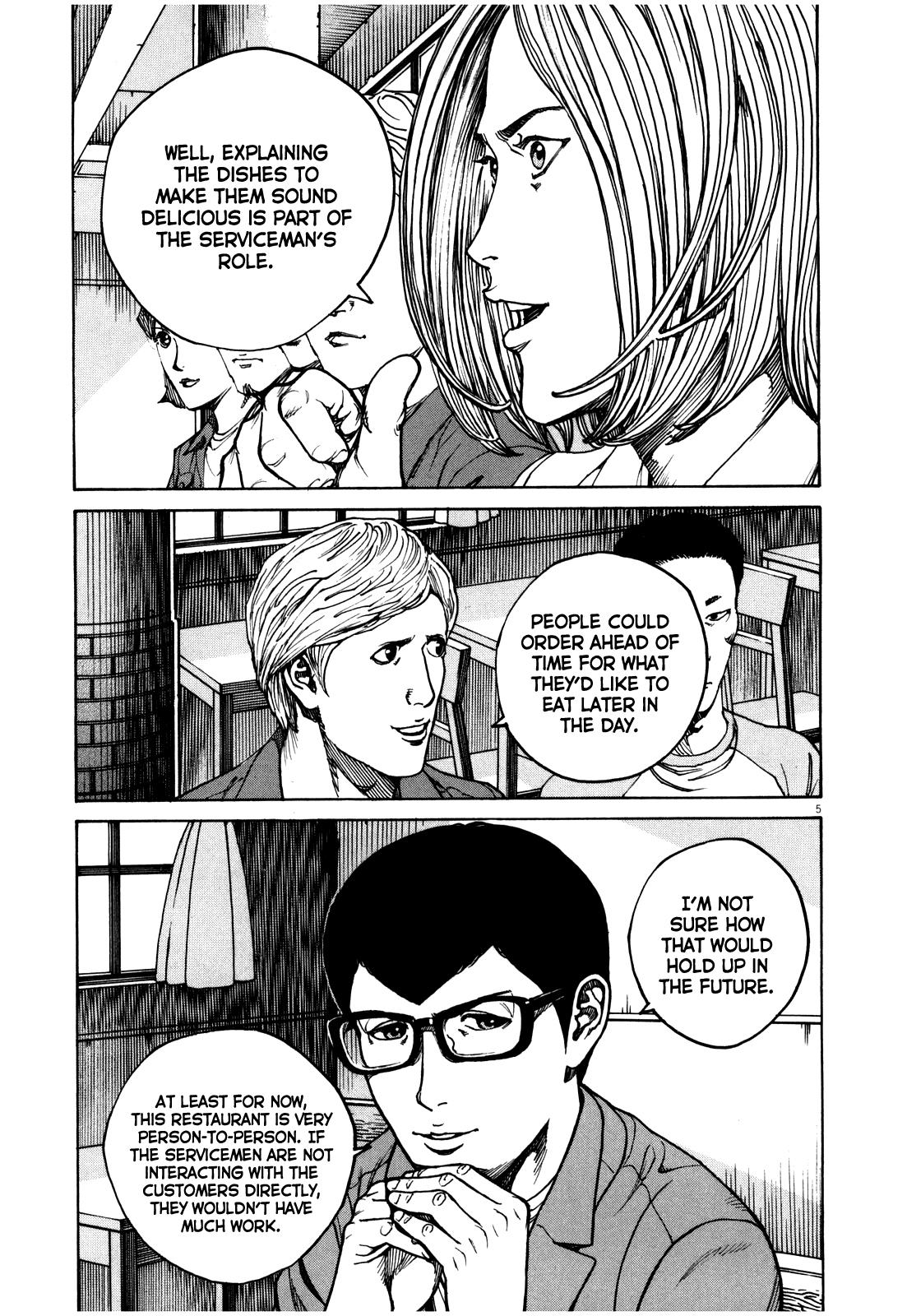 Bambino! Secondo Chap 56 - Next Chap 57
