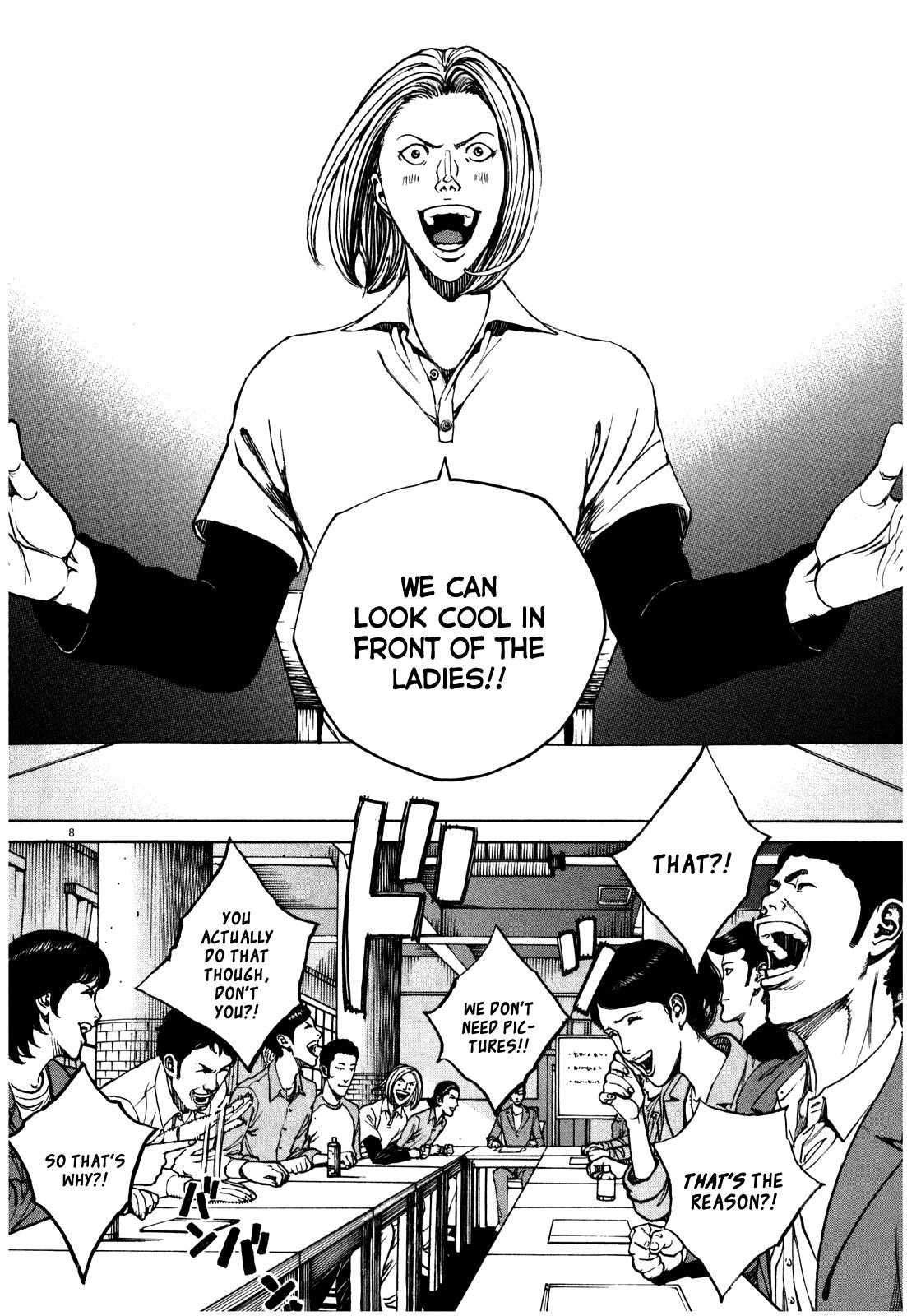 Bambino! Secondo Chap 56 - Next Chap 57