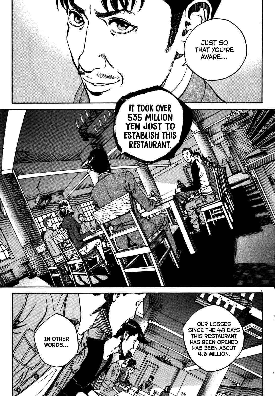 Bambino! Secondo Chap 57 - Next Chap 58