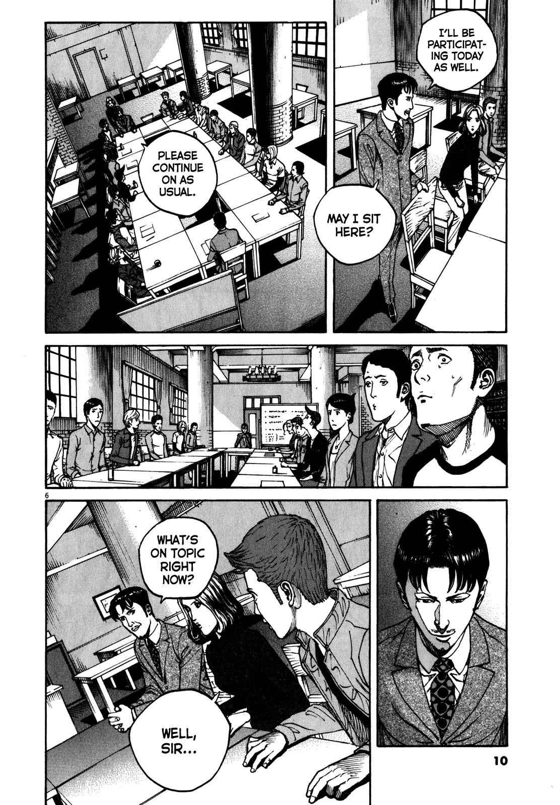 Bambino! Secondo Chap 57 - Next Chap 58