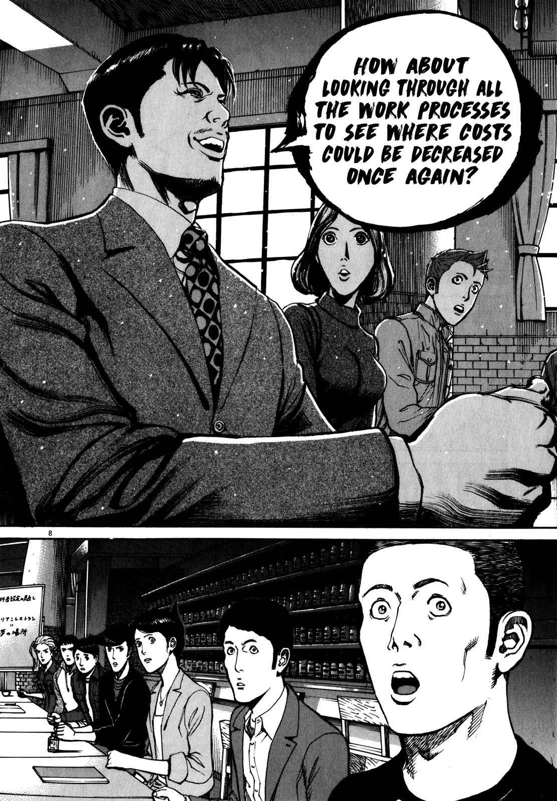Bambino! Secondo Chap 57 - Next Chap 58