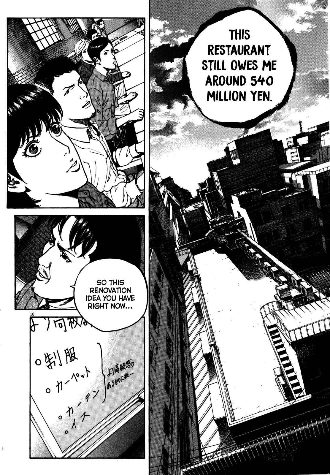 Bambino! Secondo Chap 57 - Next Chap 58