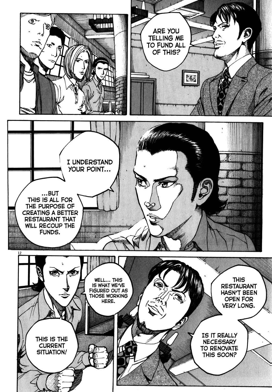Bambino! Secondo Chap 57 - Next Chap 58