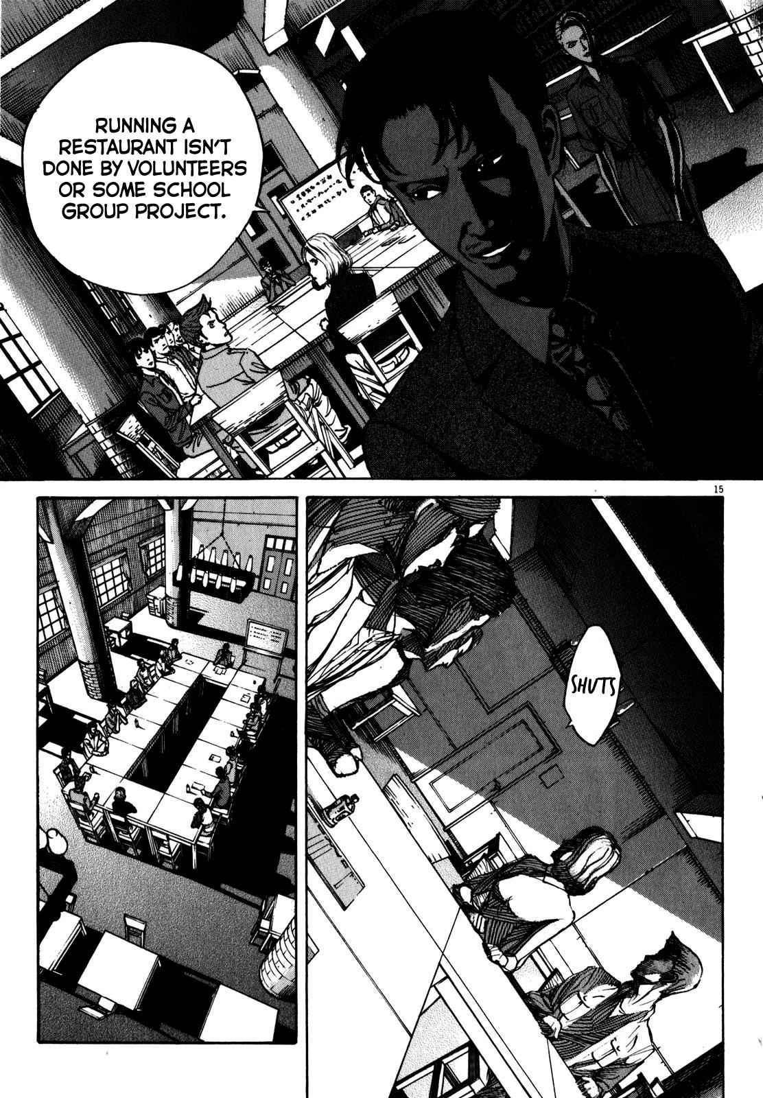 Bambino! Secondo Chap 57 - Next Chap 58