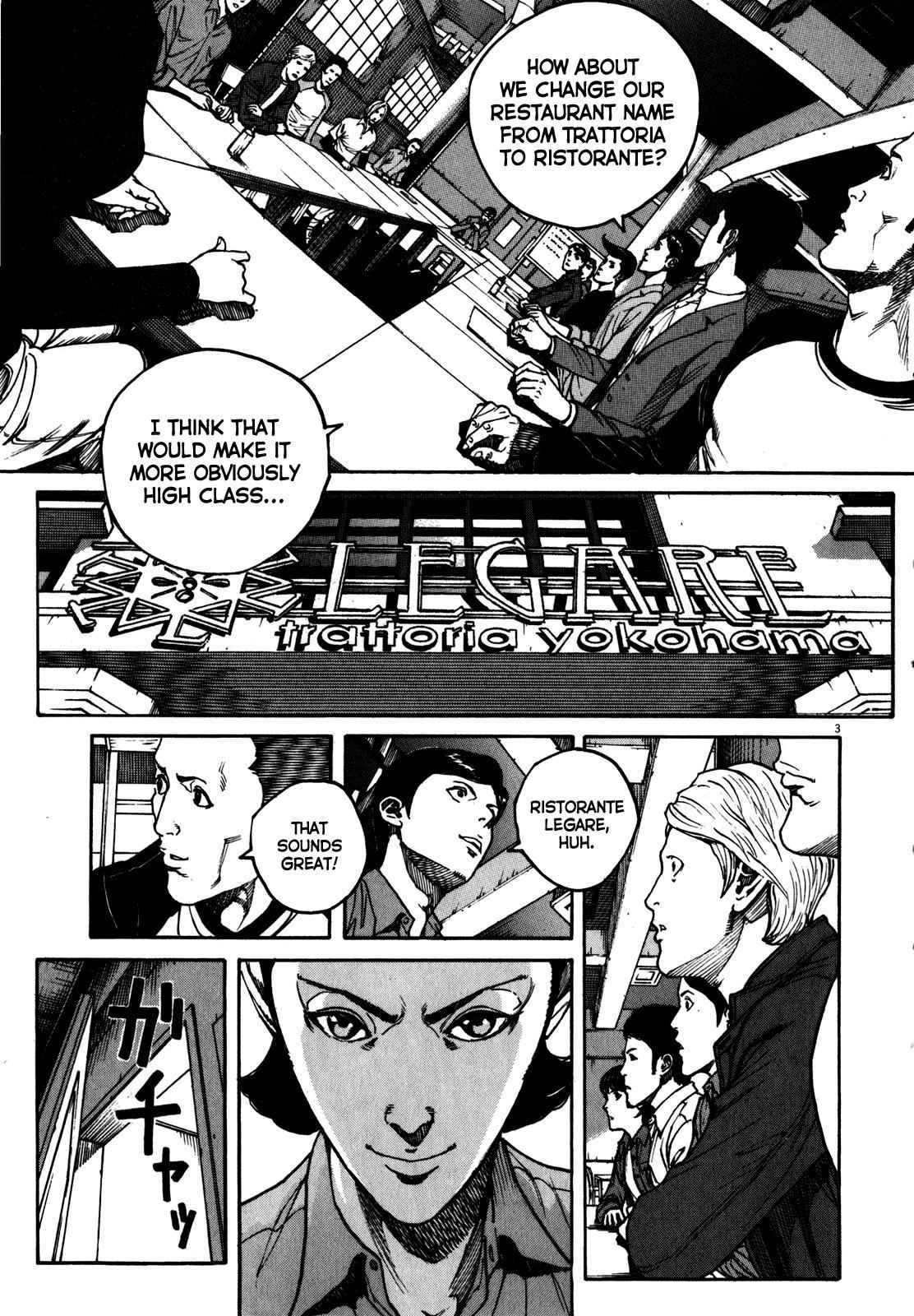 Bambino! Secondo Chap 57 - Next Chap 58