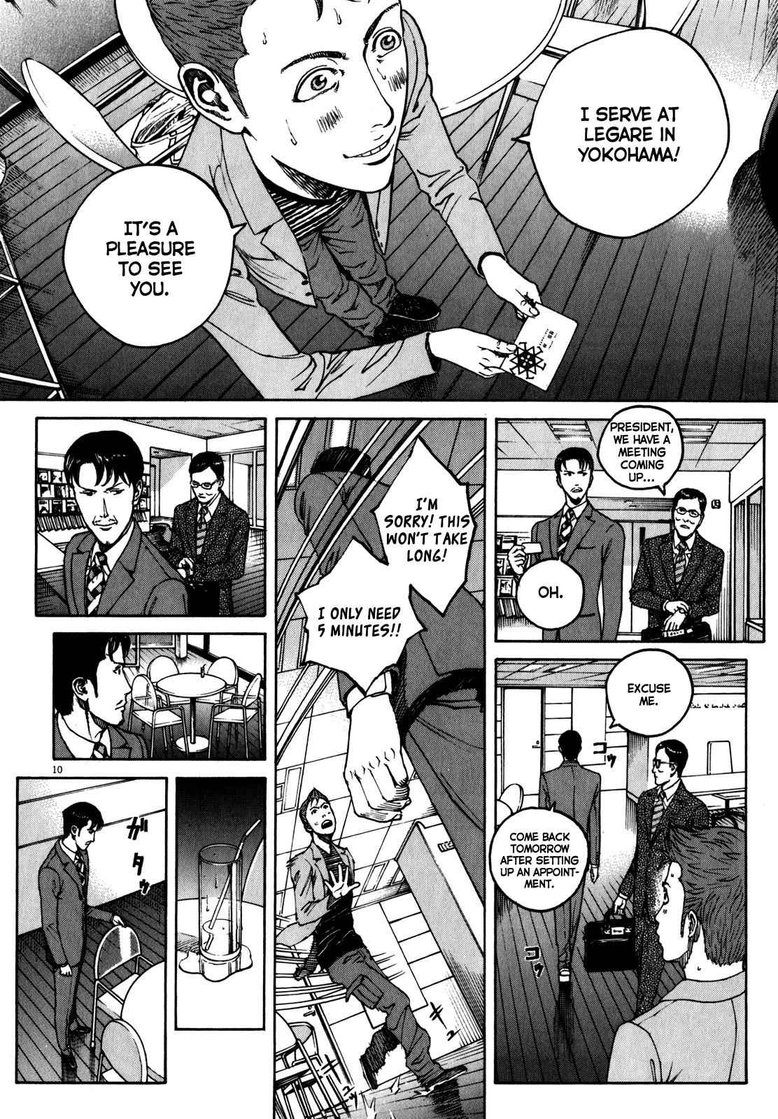 Bambino! Secondo Chap 58 - Next Chap 59