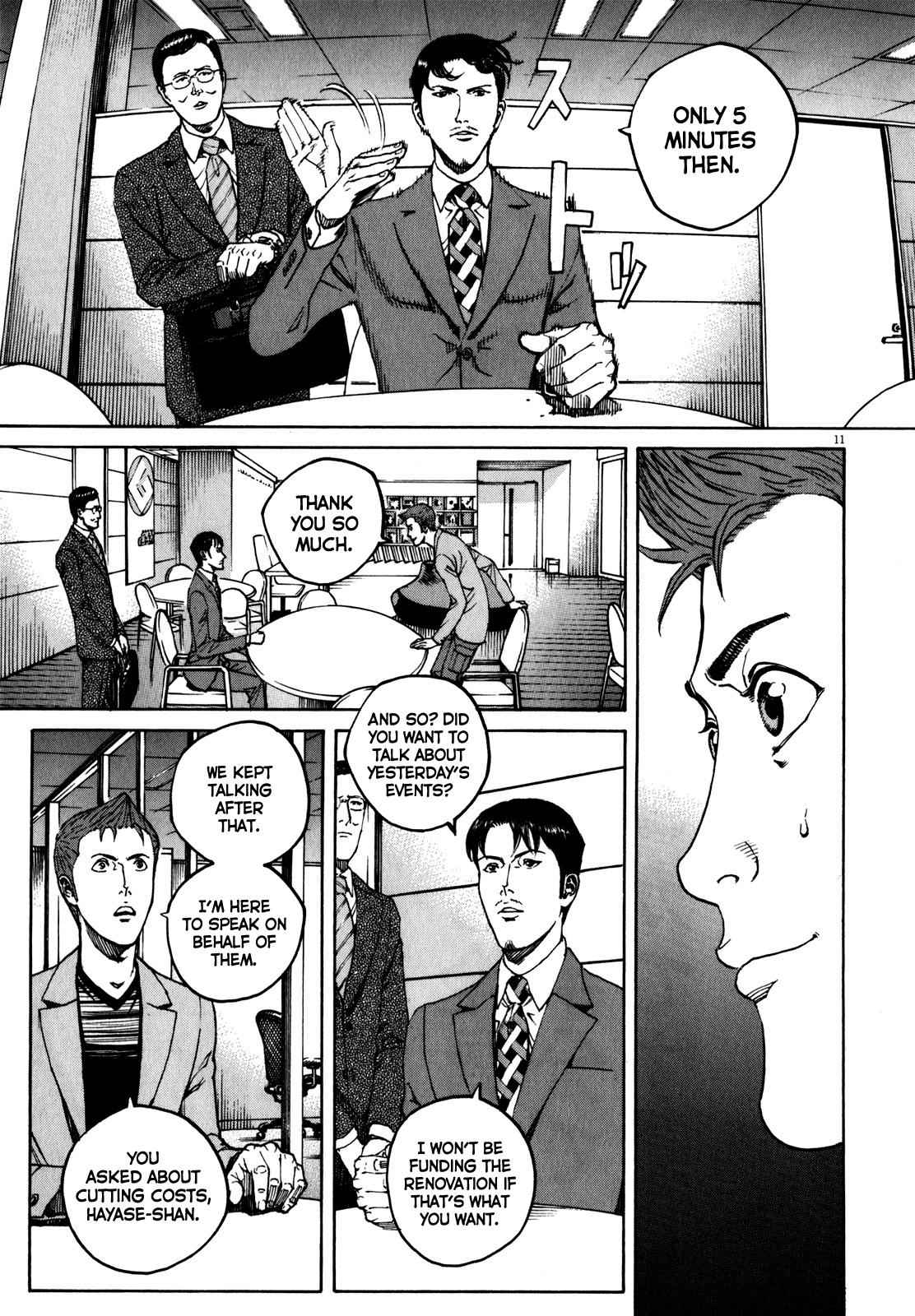 Bambino! Secondo Chap 58 - Next Chap 59