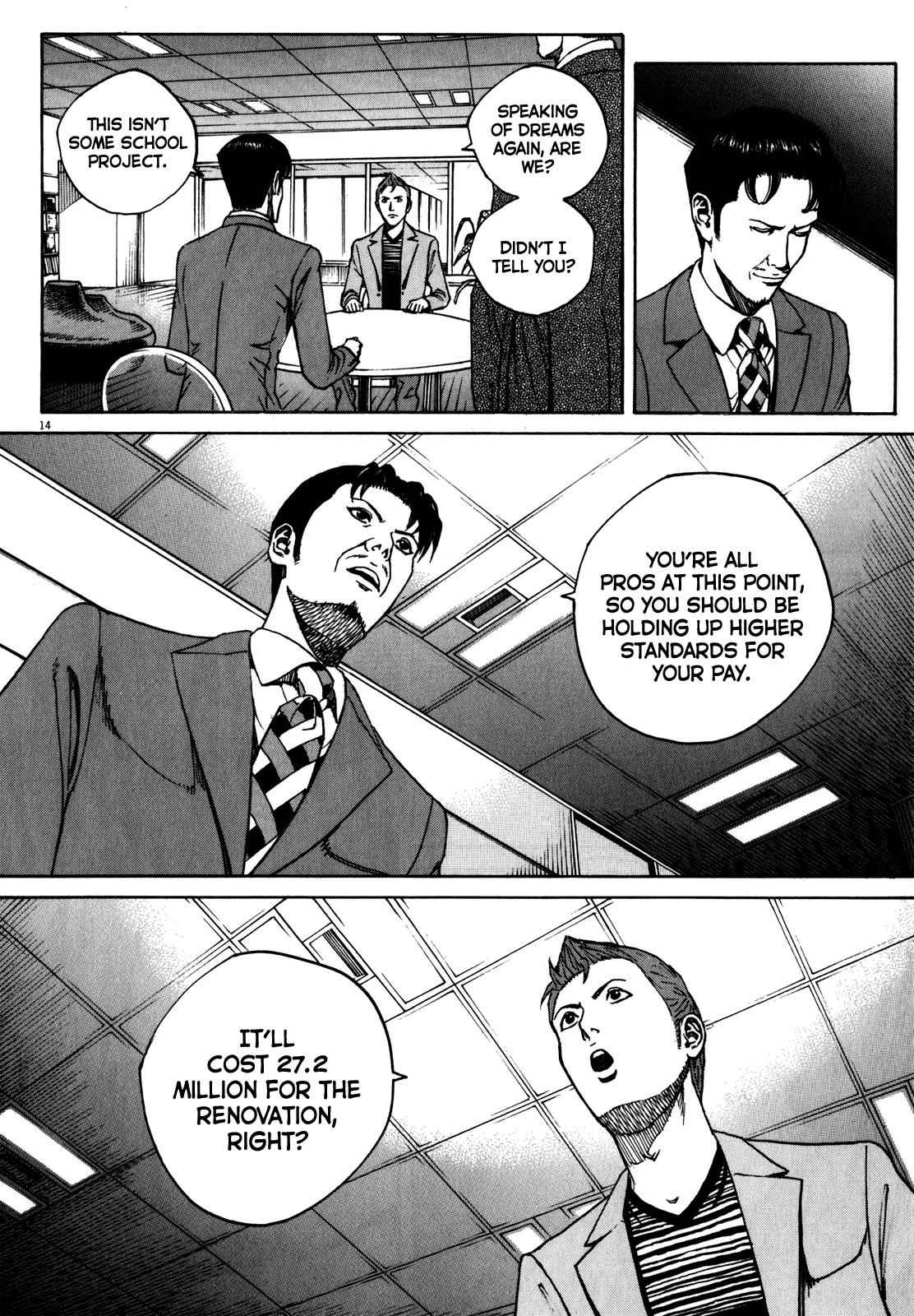 Bambino! Secondo Chap 58 - Next Chap 59