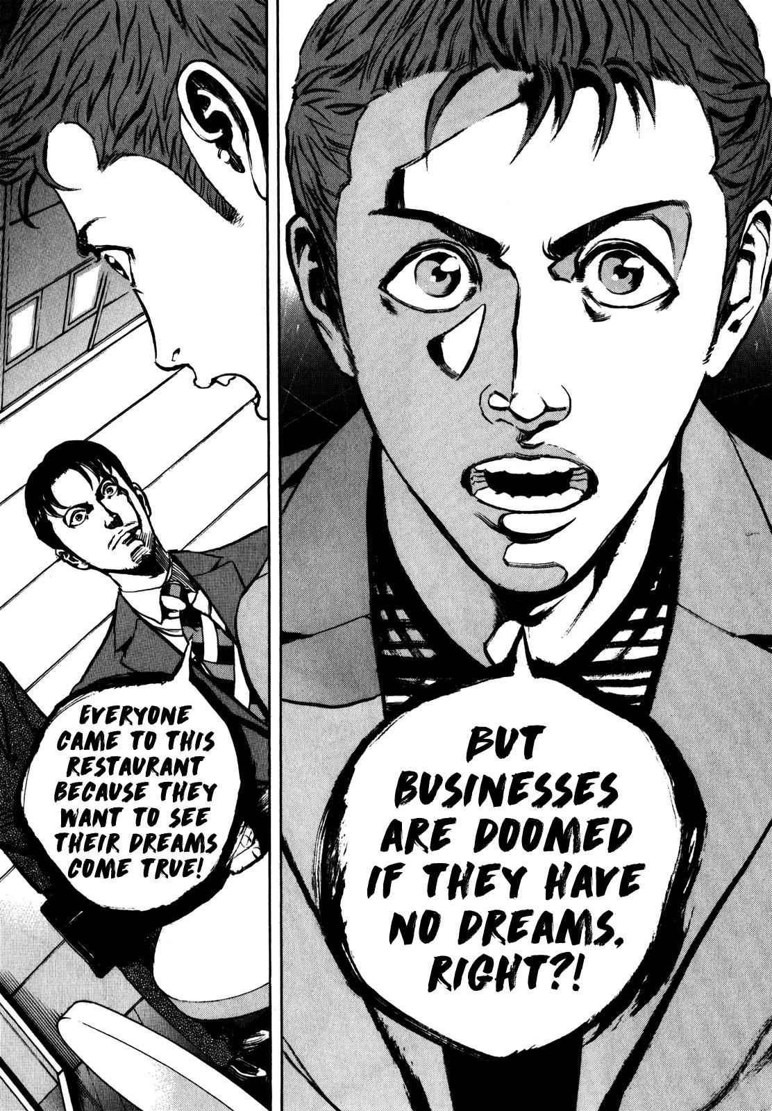 Bambino! Secondo Chap 58 - Next Chap 59