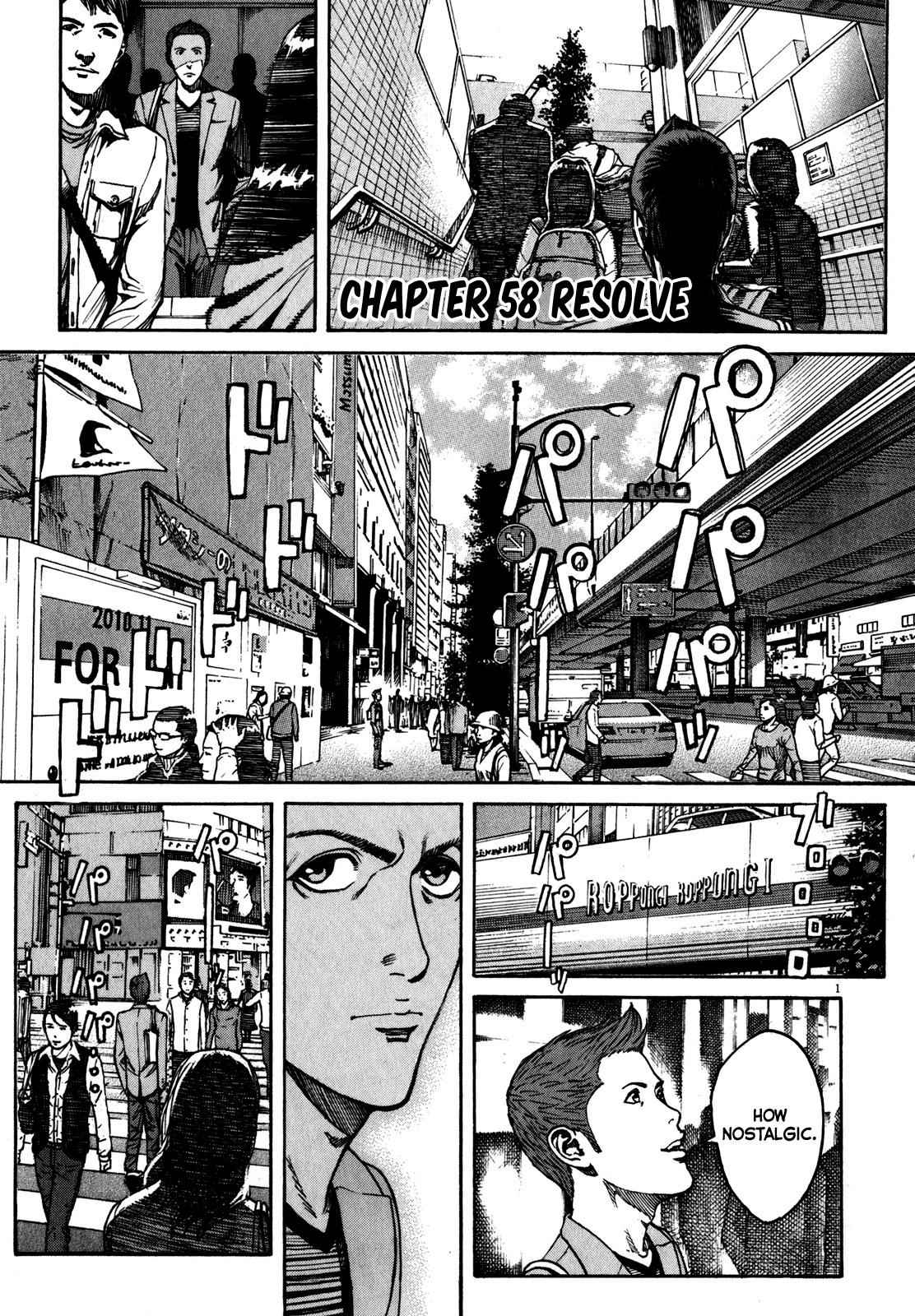 Bambino! Secondo Chap 58 - Next Chap 59