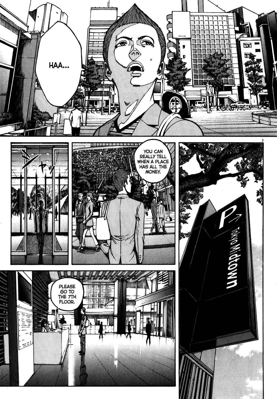 Bambino! Secondo Chap 58 - Next Chap 59