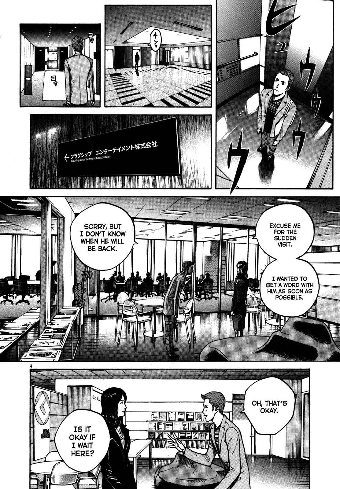 Bambino! Secondo Chap 58 - Next Chap 59