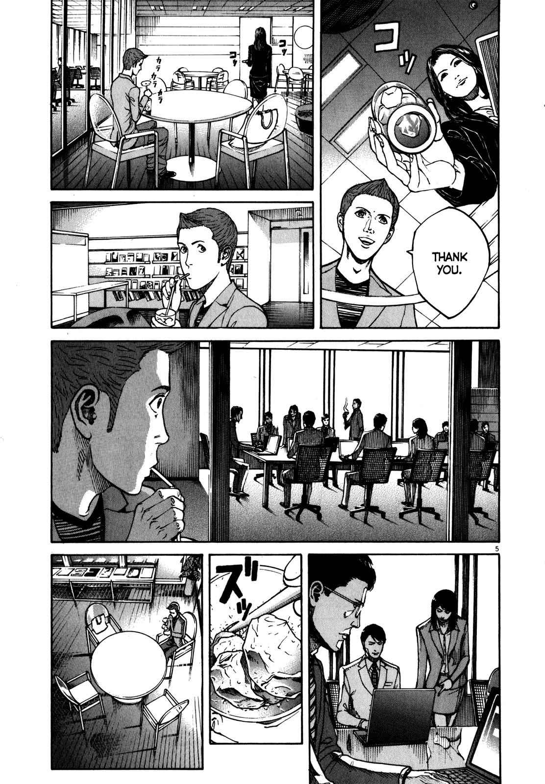 Bambino! Secondo Chap 58 - Next Chap 59