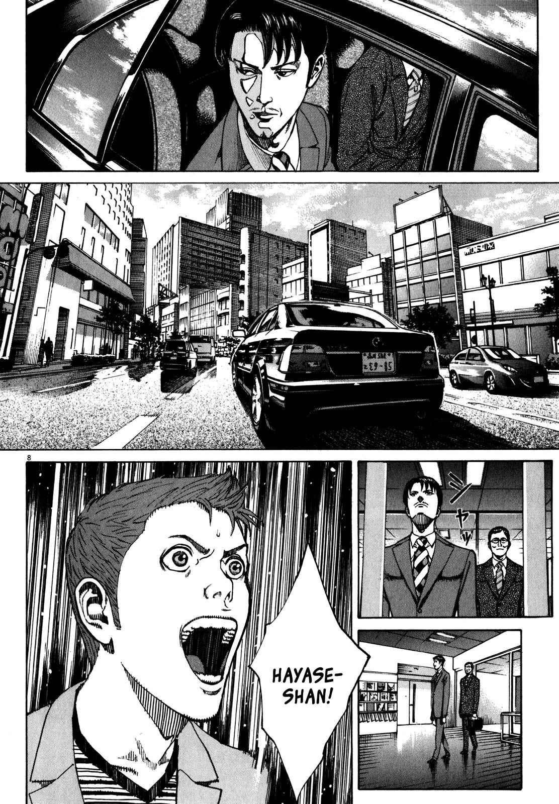 Bambino! Secondo Chap 58 - Next Chap 59