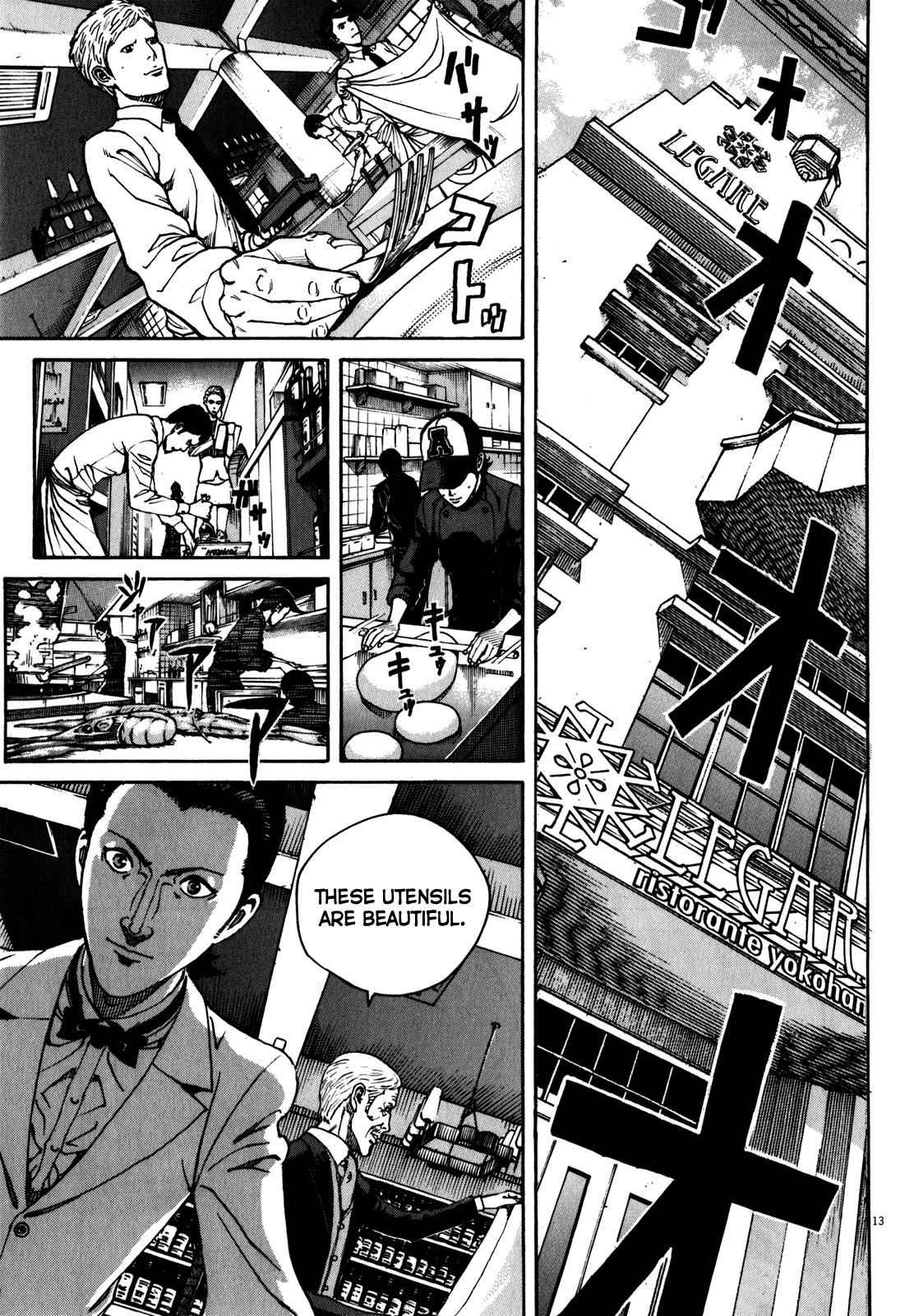 Bambino! Secondo Chap 59 - Next Chap 60