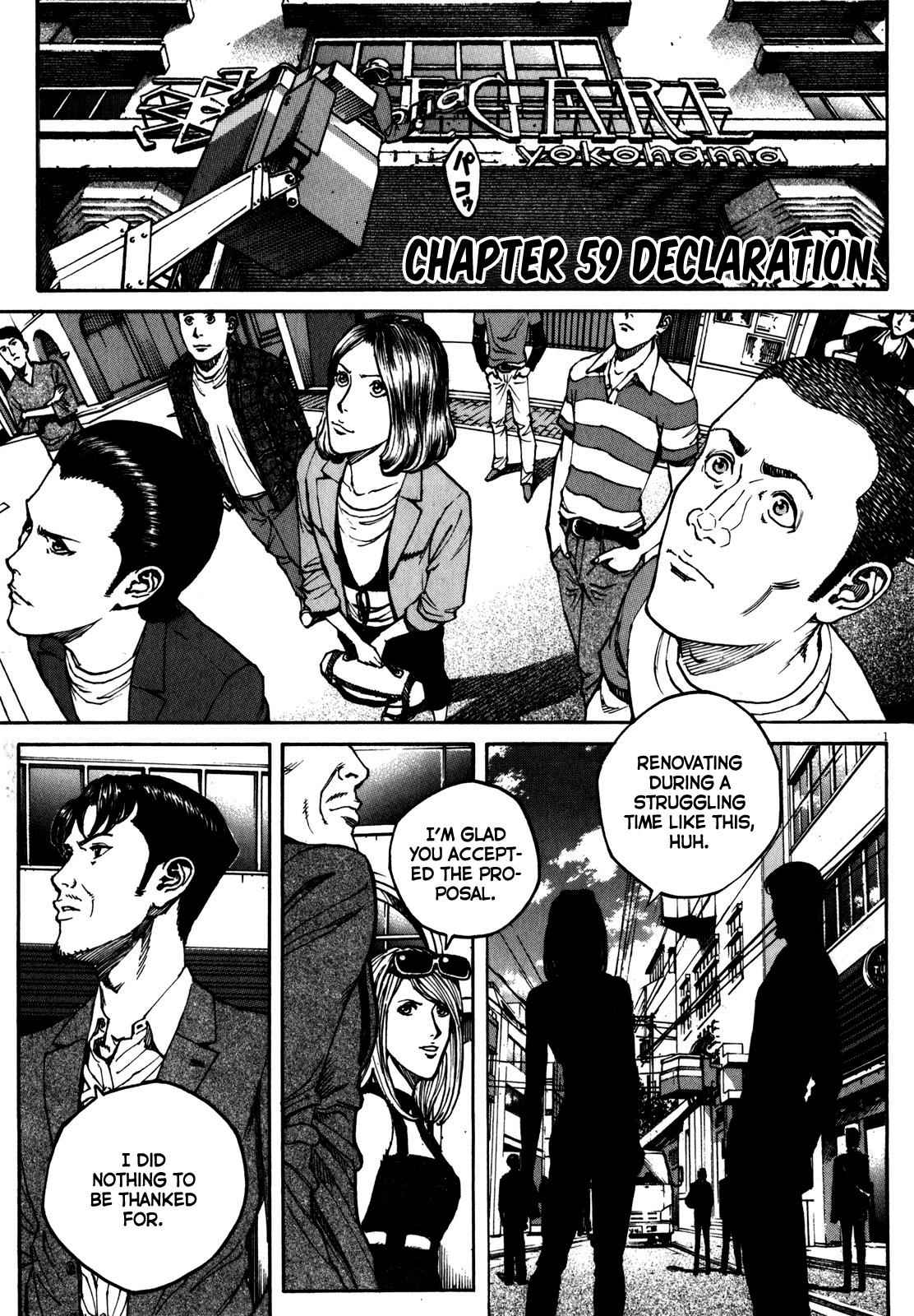Bambino! Secondo Chap 59 - Next Chap 60