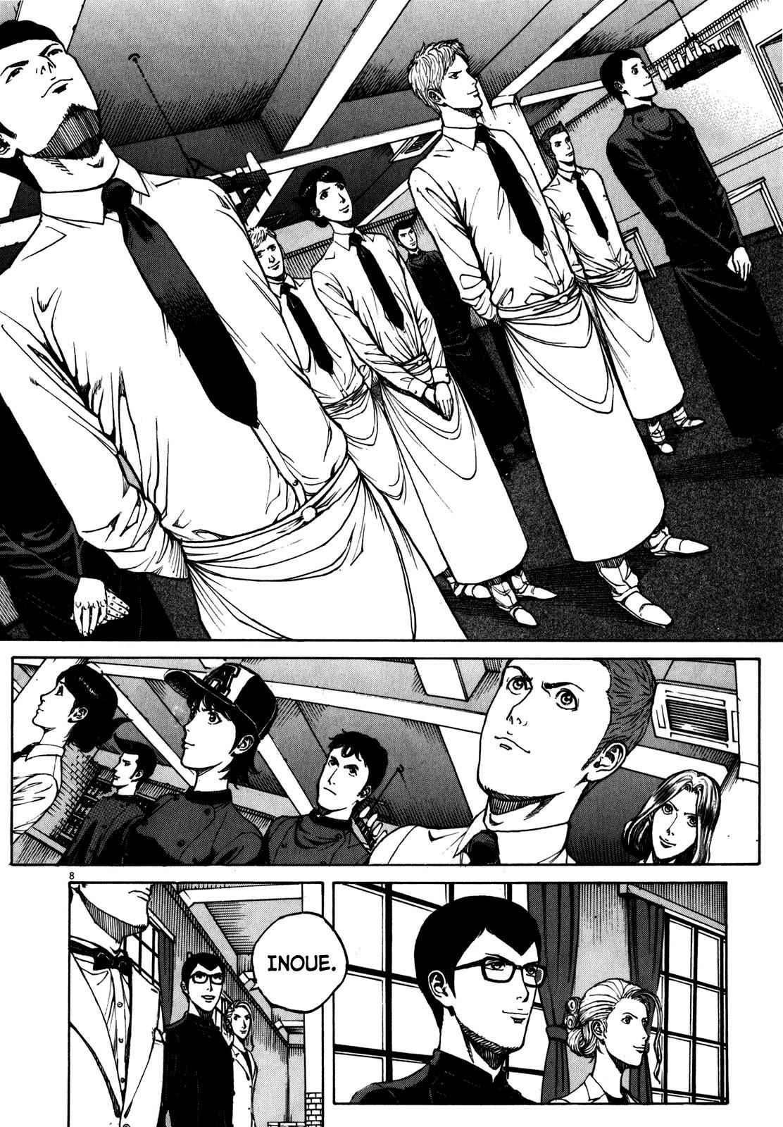 Bambino! Secondo Chap 59 - Next Chap 60
