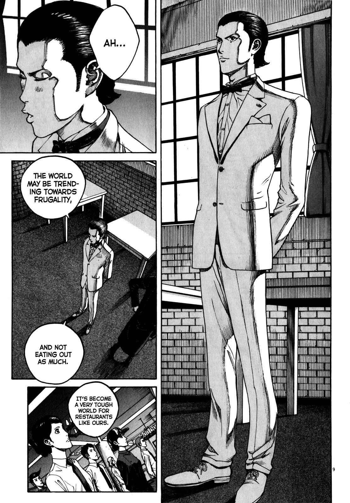 Bambino! Secondo Chap 59 - Next Chap 60
