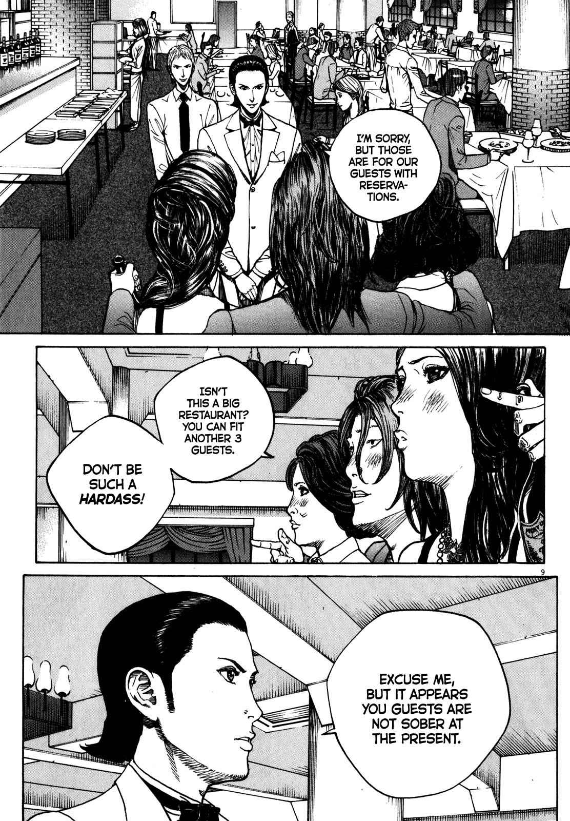 Bambino! Secondo Chap 60 - Next Chap 61