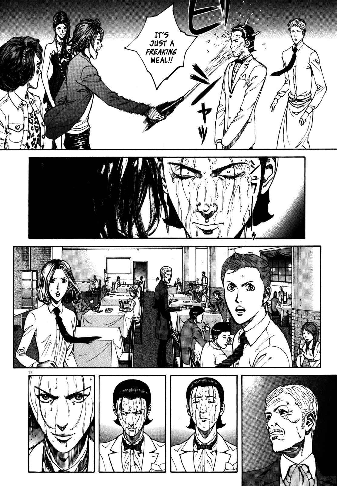 Bambino! Secondo Chap 60 - Next Chap 61