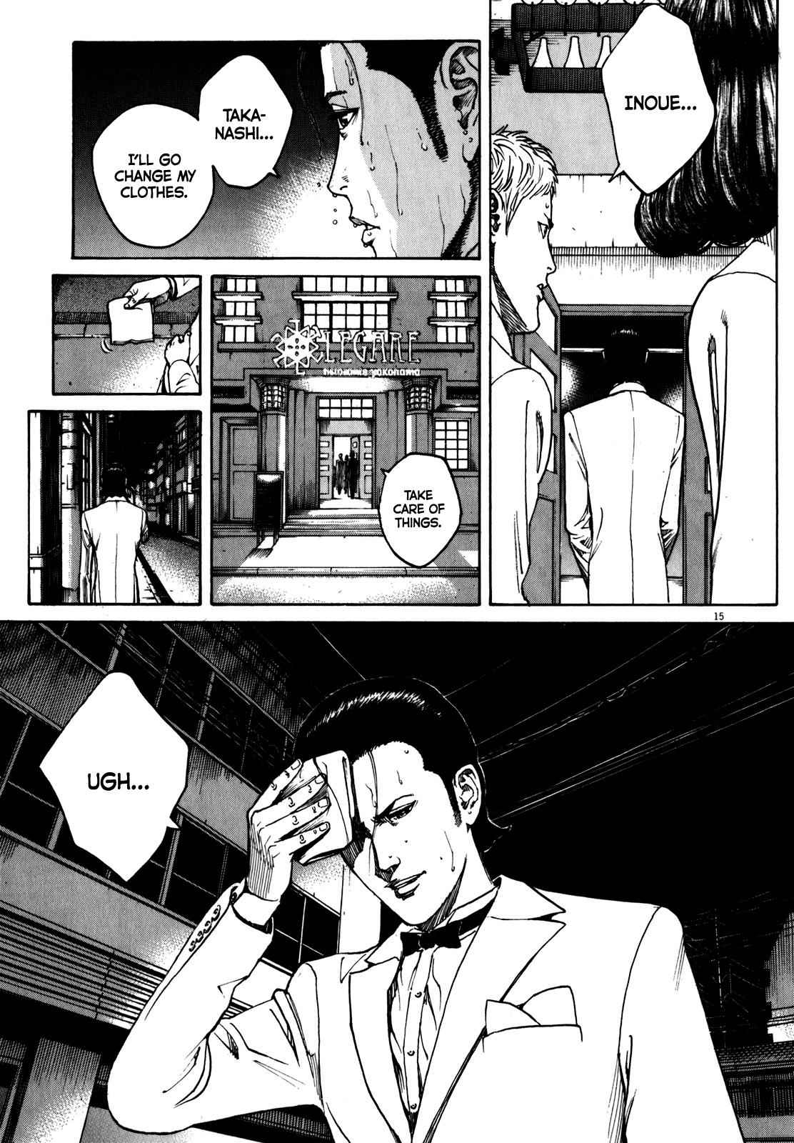 Bambino! Secondo Chap 60 - Next Chap 61