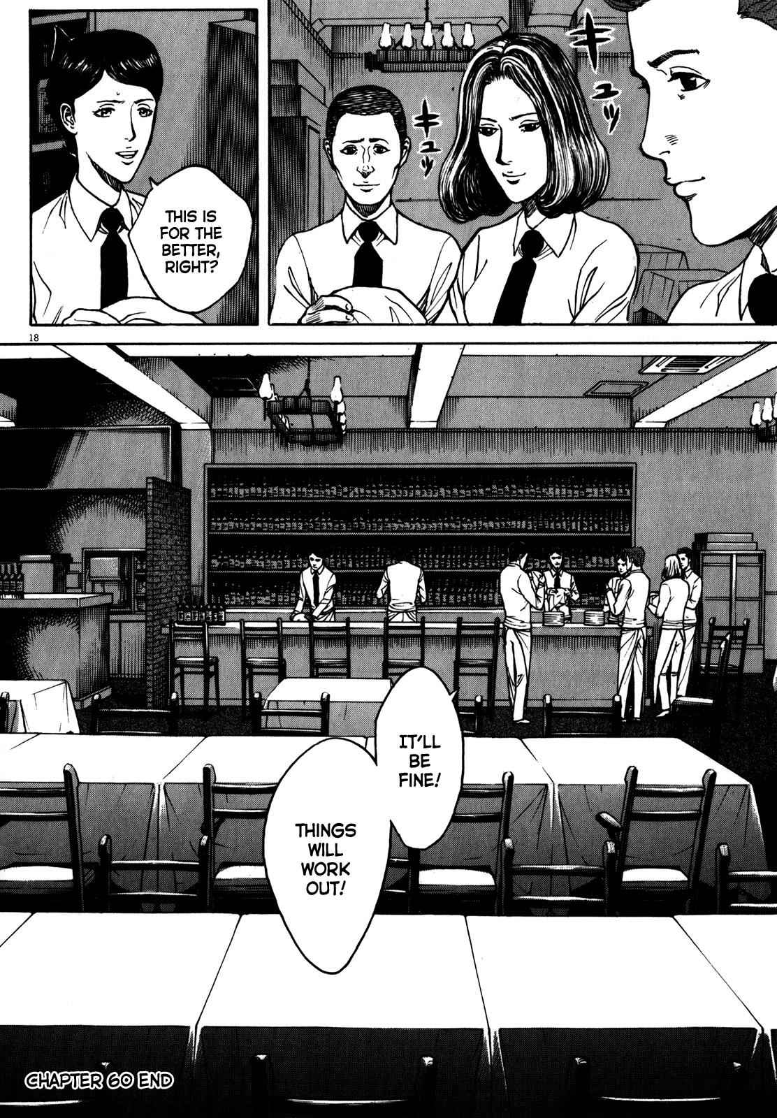 Bambino! Secondo Chap 60 - Next Chap 61