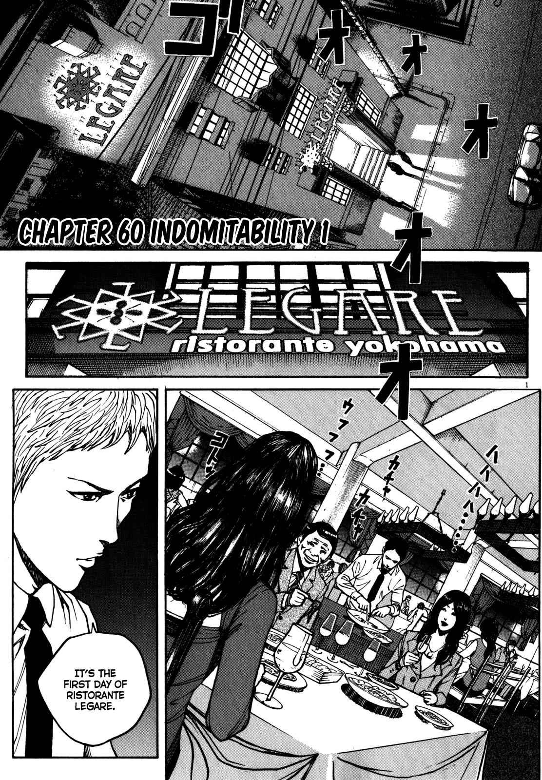 Bambino! Secondo Chap 60 - Next Chap 61
