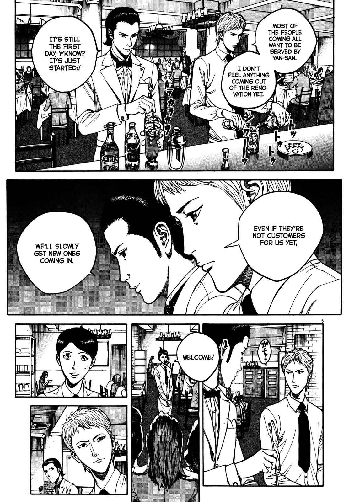 Bambino! Secondo Chap 60 - Next Chap 61