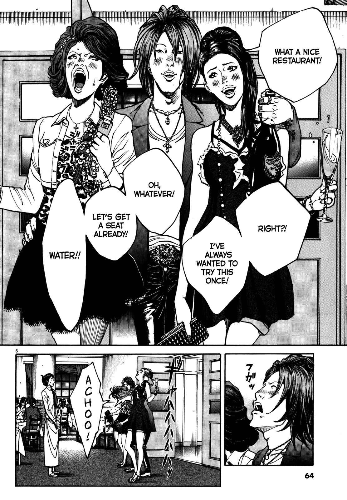 Bambino! Secondo Chap 60 - Next Chap 61