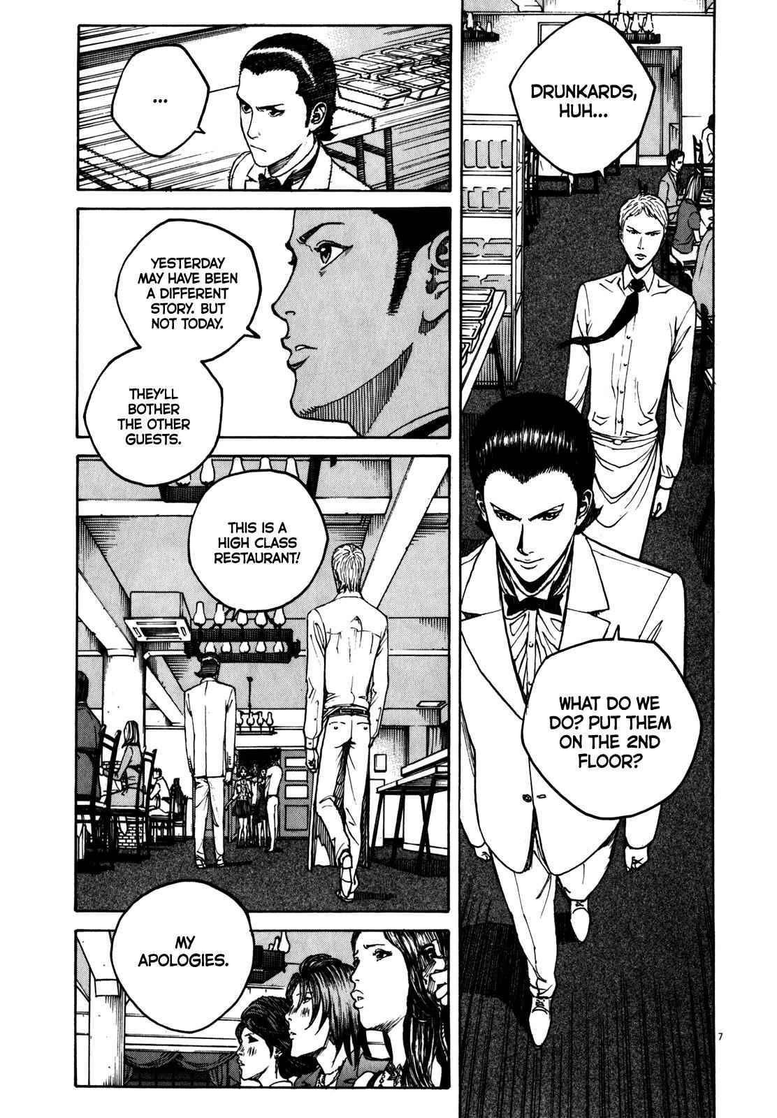 Bambino! Secondo Chap 60 - Next Chap 61