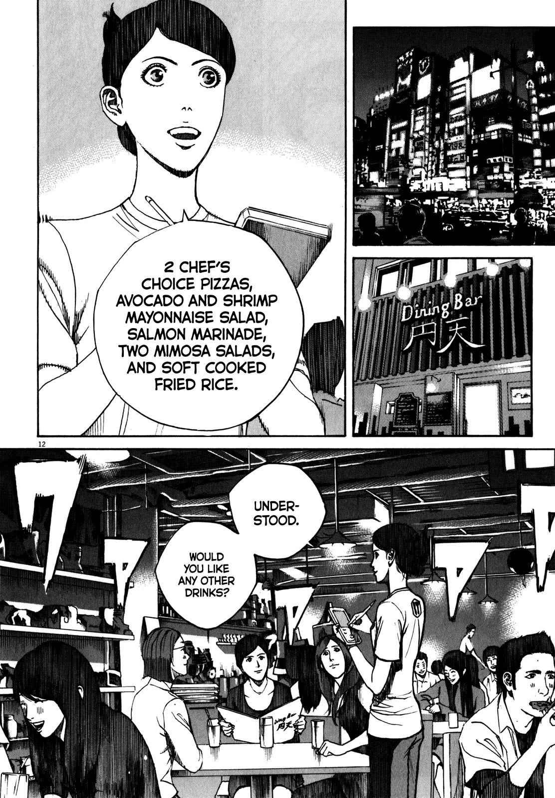 Bambino! Secondo Chap 61 - Next Chap 62